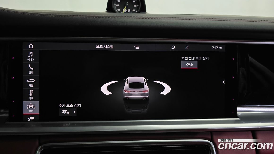 Porsche Panamera 2018