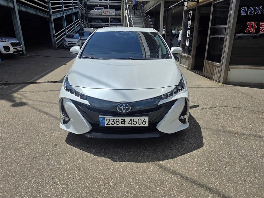 Toyota Prius 2022