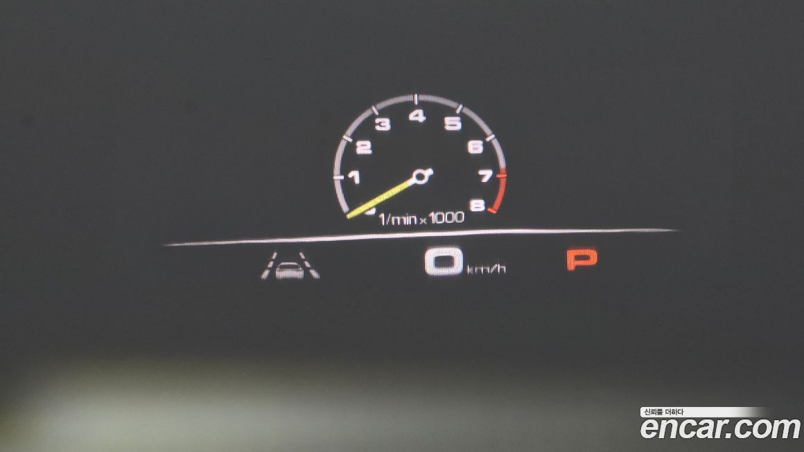 Porsche Cayenne 2020