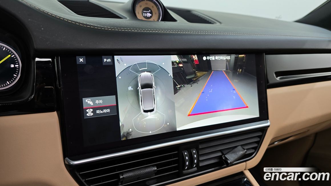 Porsche Cayenne 2020