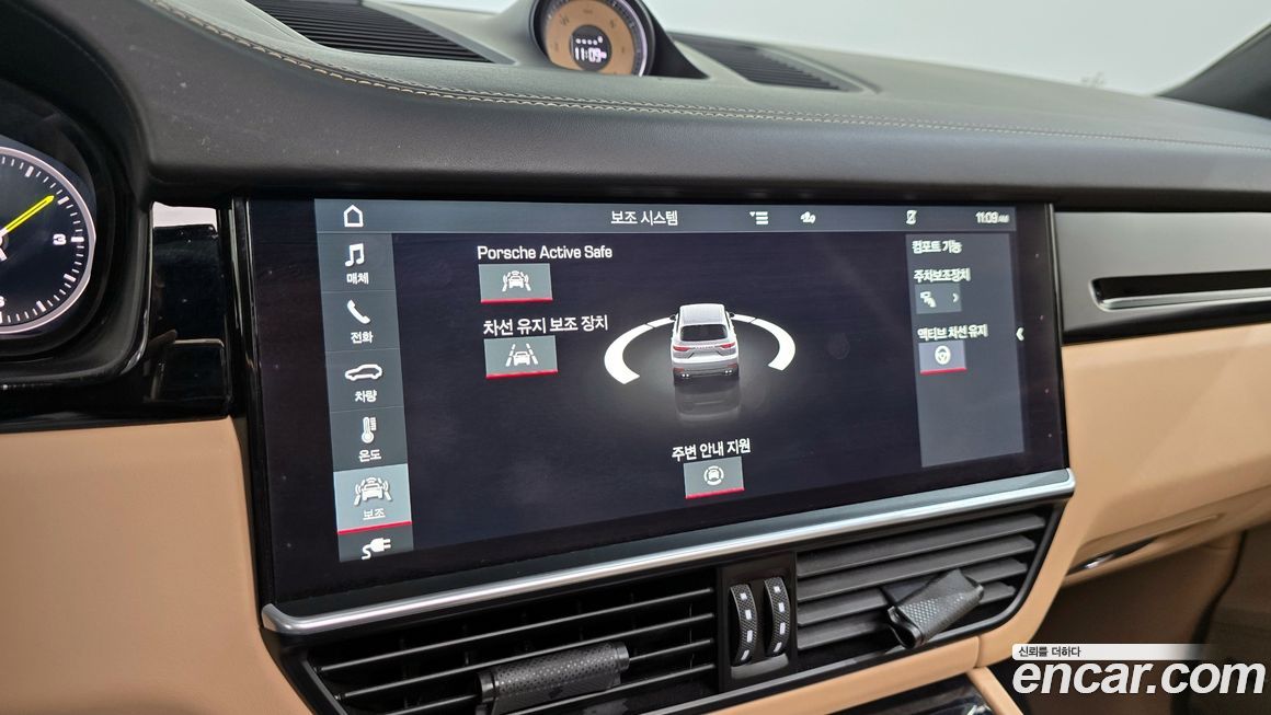 Porsche Cayenne 2020