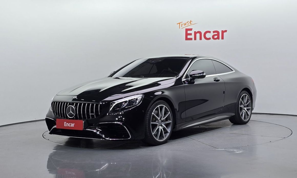 Mercedes-Benz S-Class 2020
