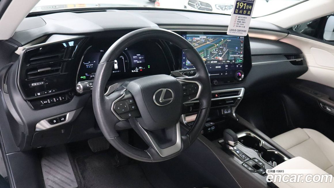 Lexus RX 2025