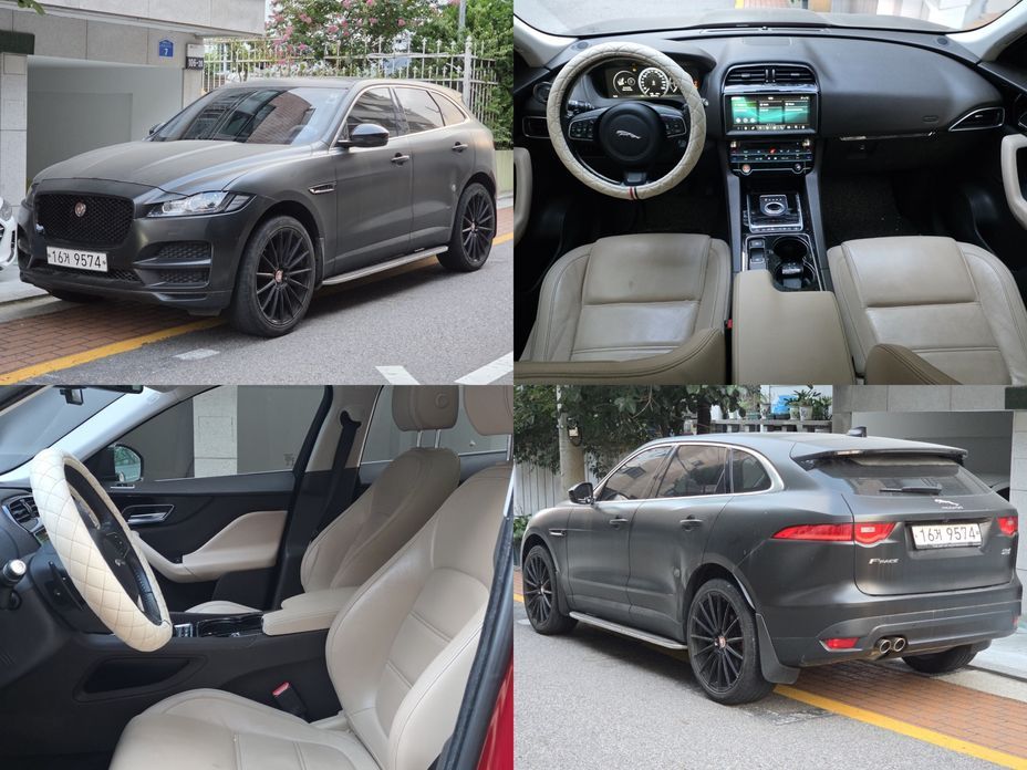 Jaguar F-PACE 2017