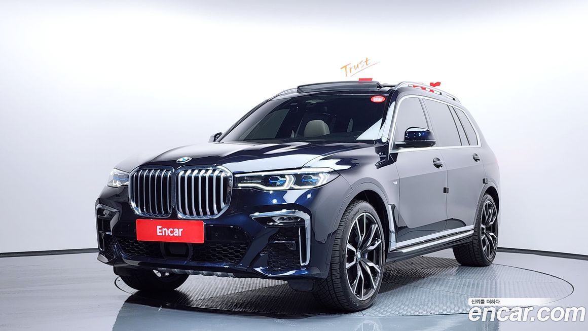 BMW X7 2022