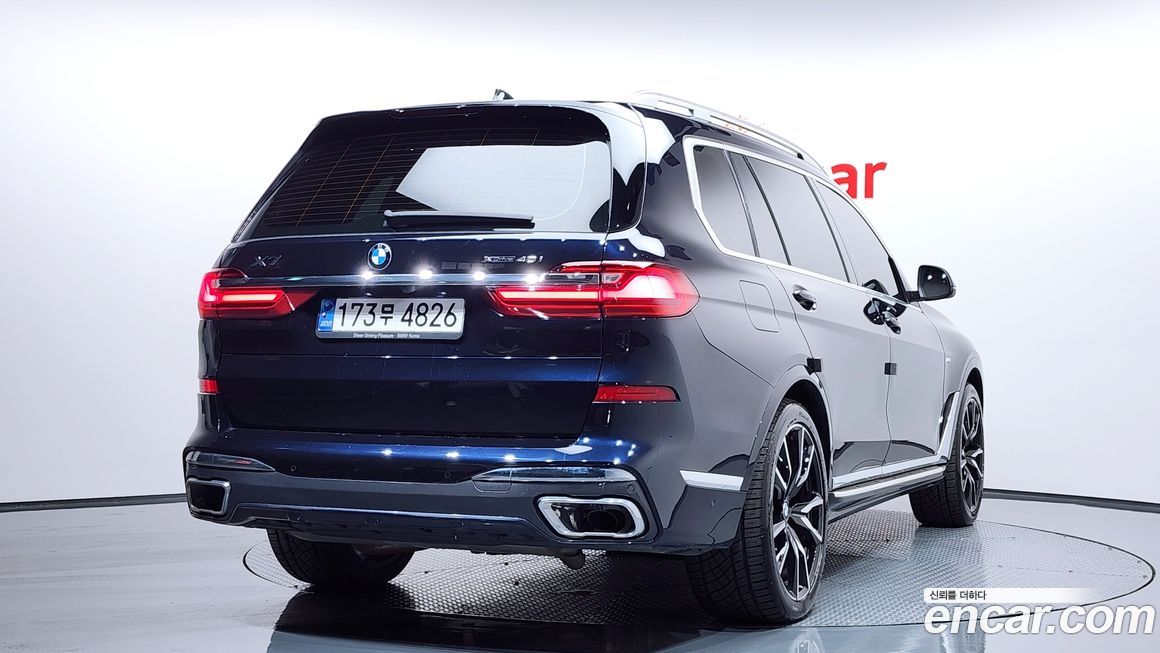 BMW X7 2022