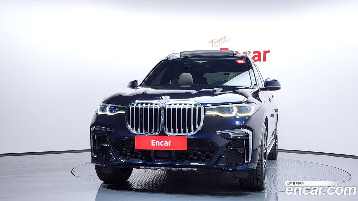 BMW X7 2022