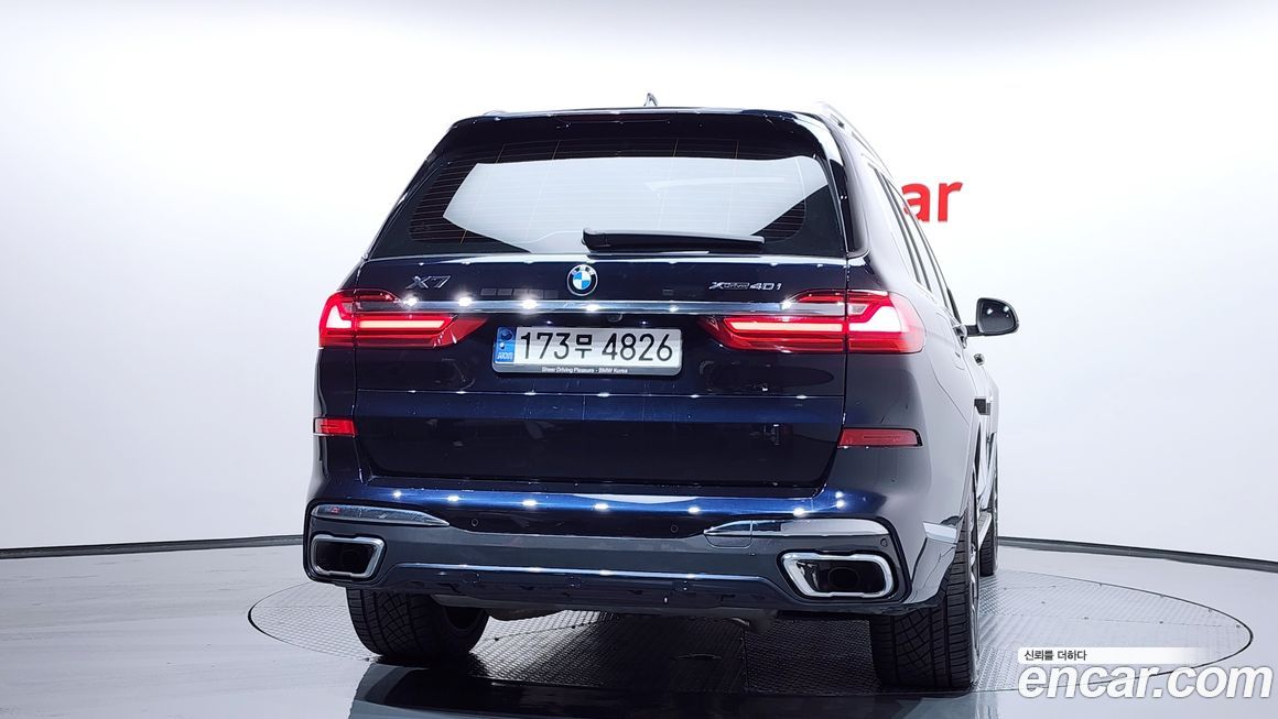 BMW X7 2022