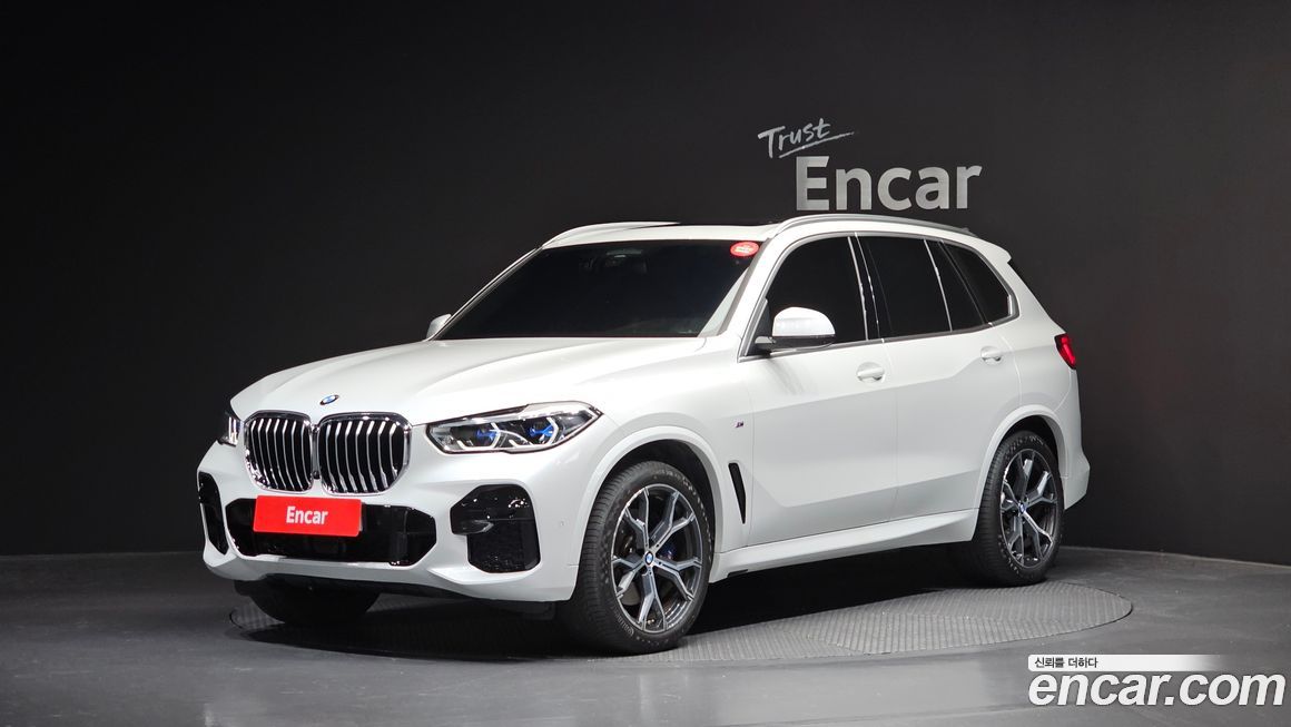BMW X5 2023