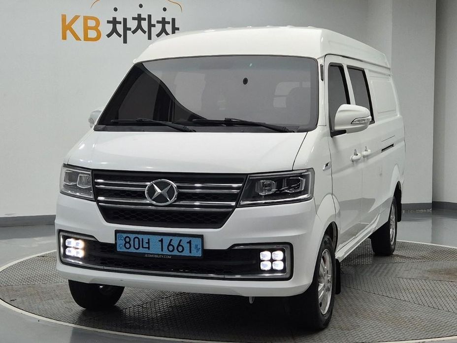 Xin yuan ET Van 2023