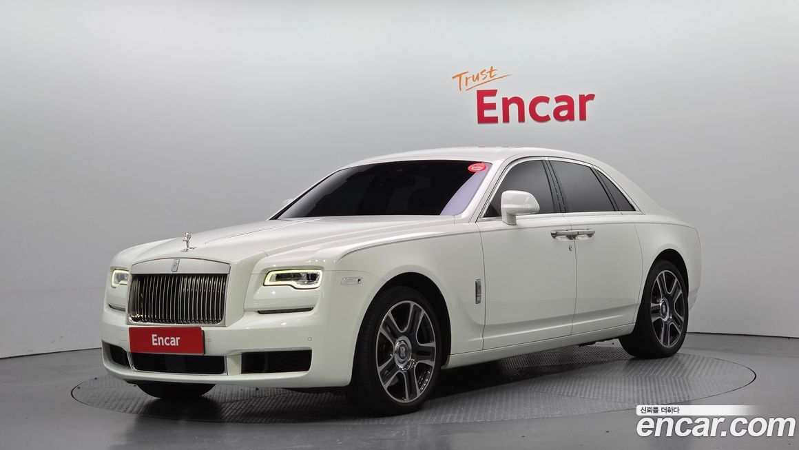 Rolls-Royce Ghost 2020