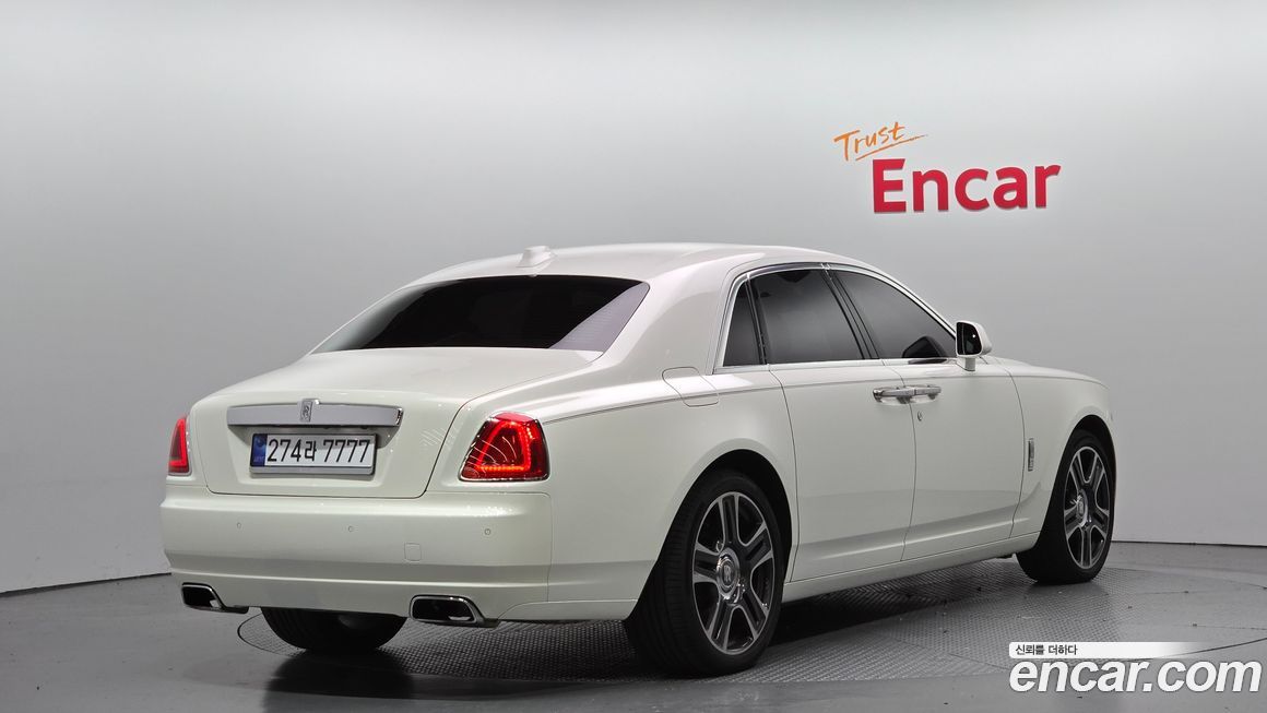 Rolls-Royce Ghost 2020