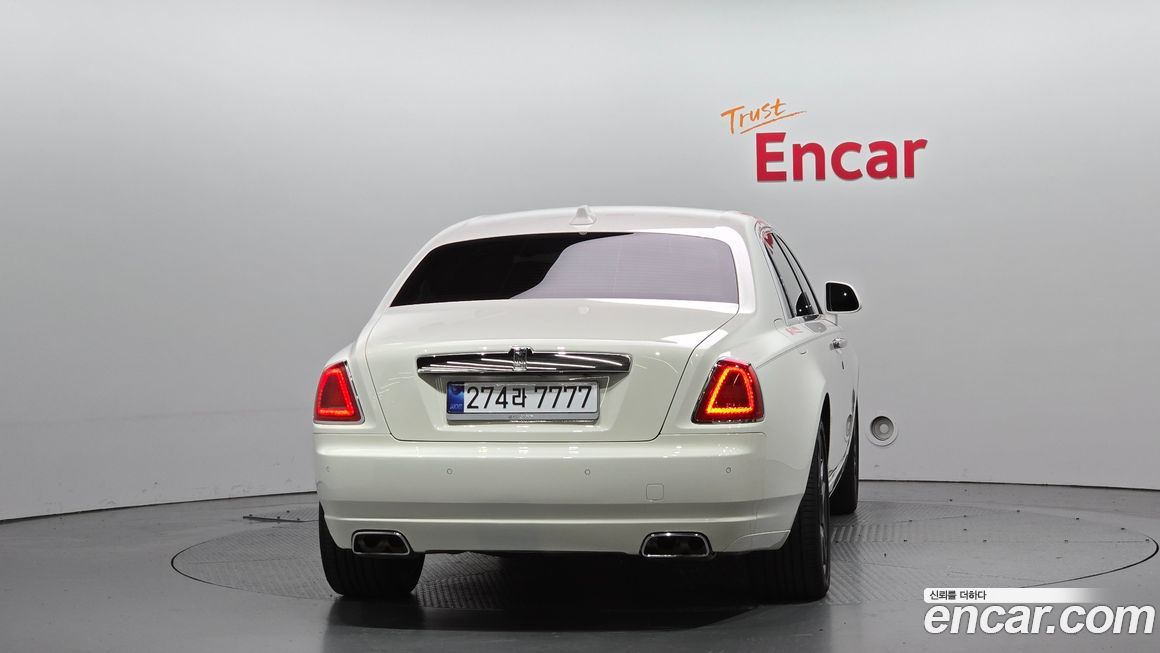 Rolls-Royce Ghost 2020