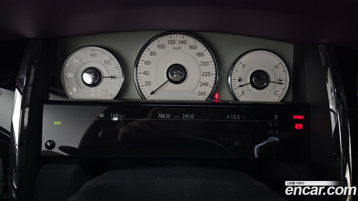 Rolls-Royce Ghost 2020