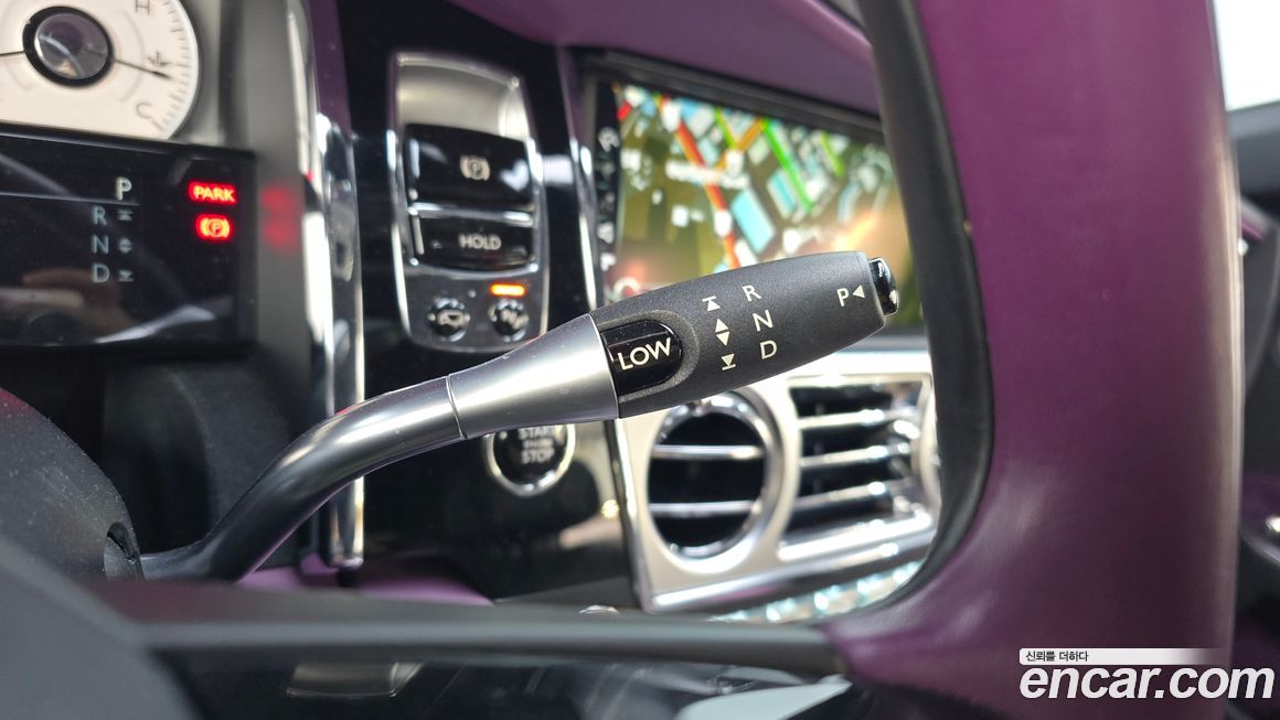 Rolls-Royce Ghost 2020