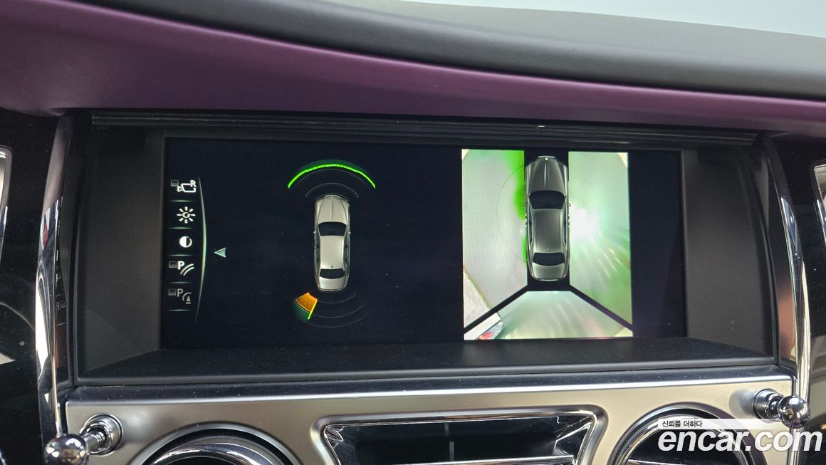 Rolls-Royce Ghost 2020