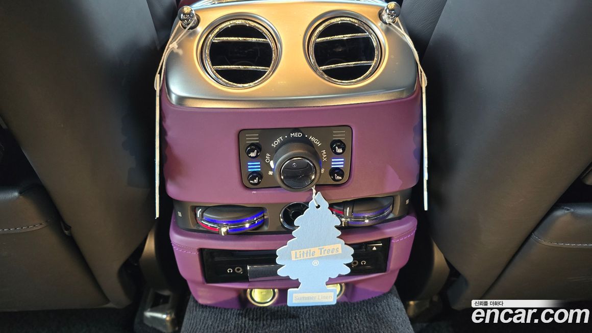 Rolls-Royce Ghost 2020