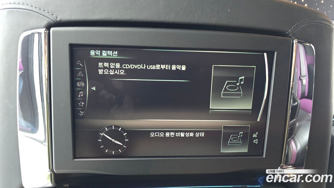 Rolls-Royce Ghost 2020