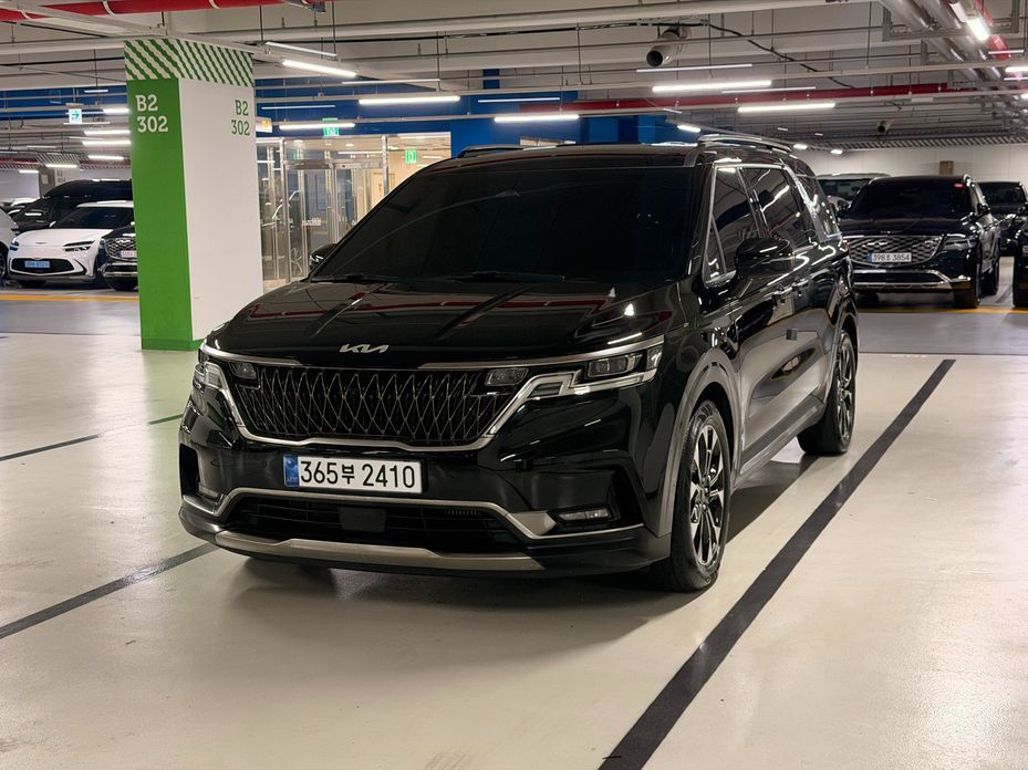 Kia Canival 2023