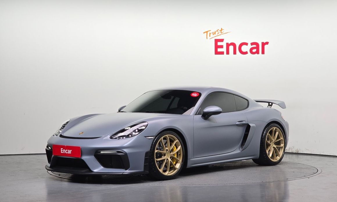 Porsche 718 2023