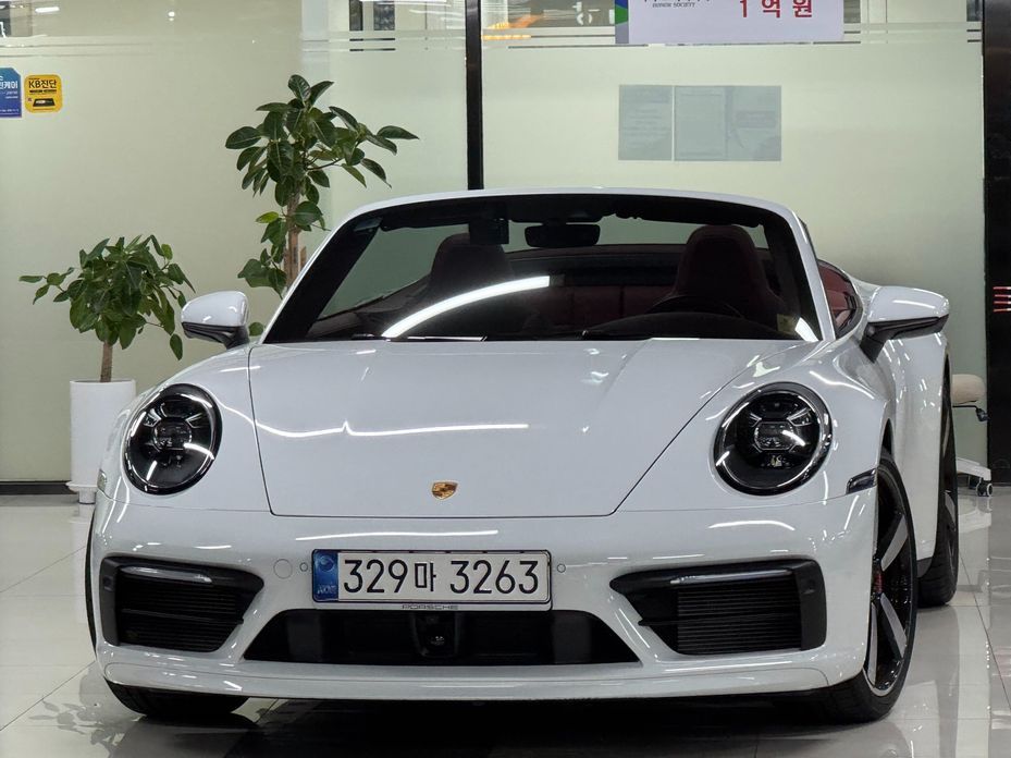 Porsche 911 2021