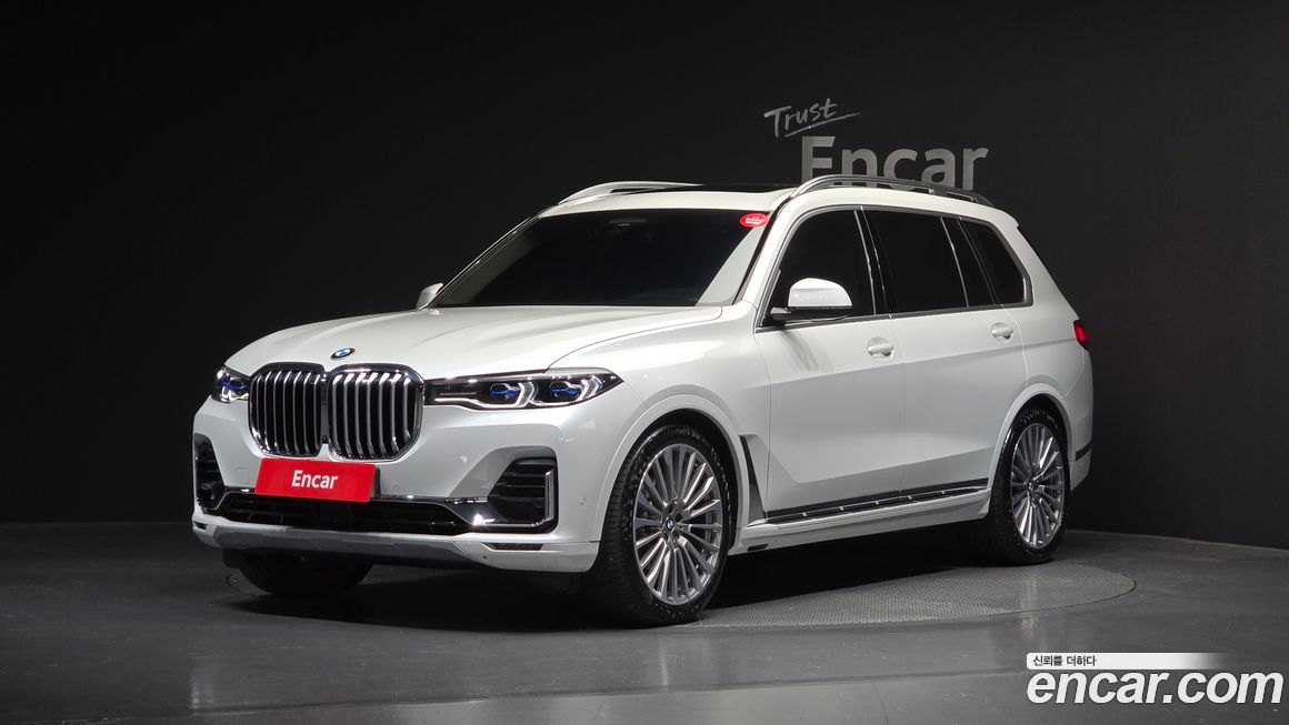 BMW X7 2022