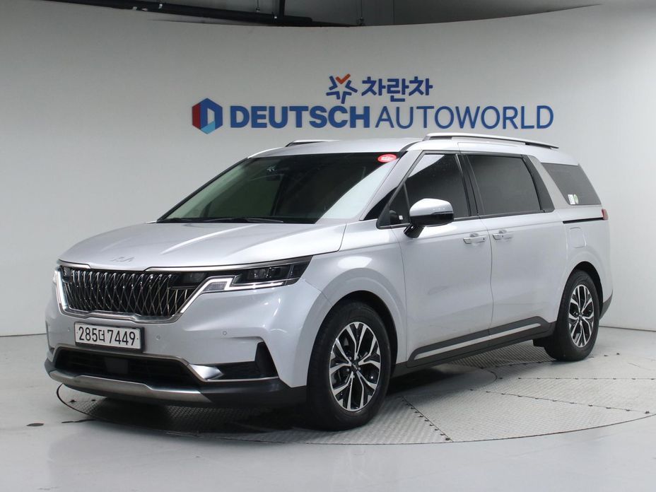 Kia Canival 2023
