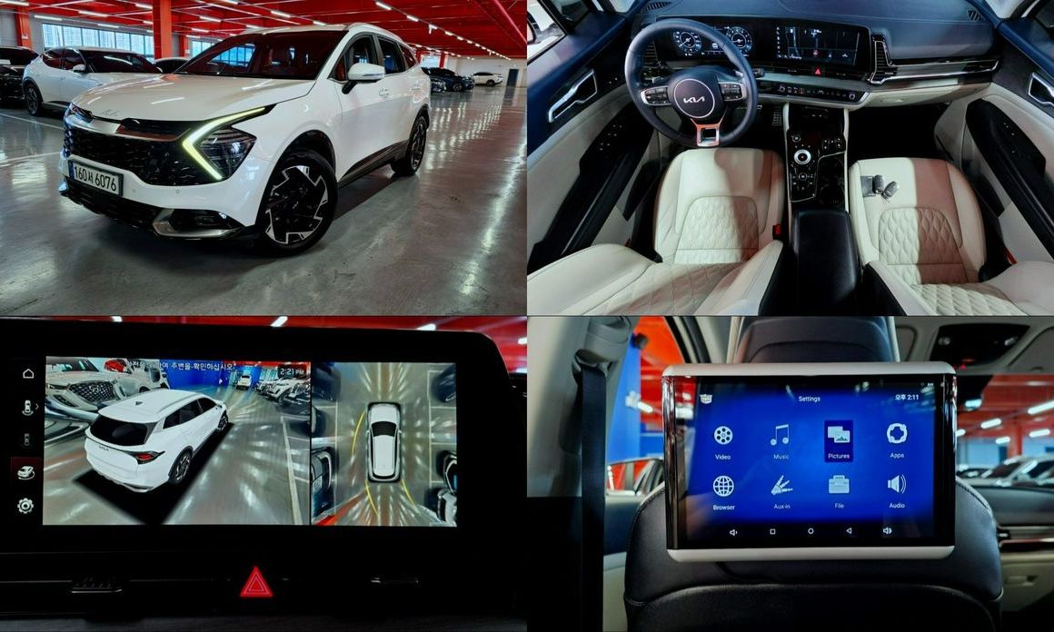 Kia Sportage 2023