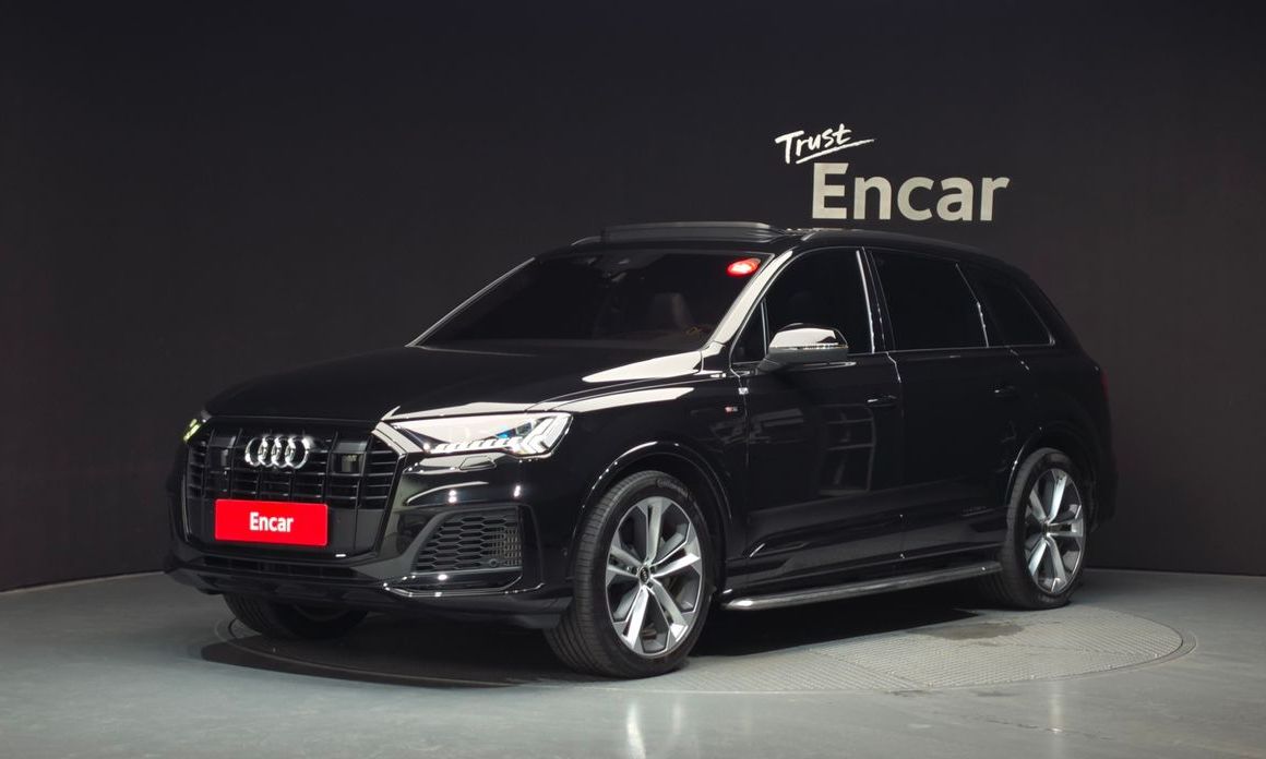 Audi Q7 2023