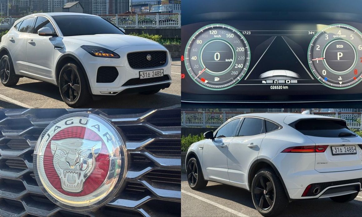 Jaguar E-PACE 2018