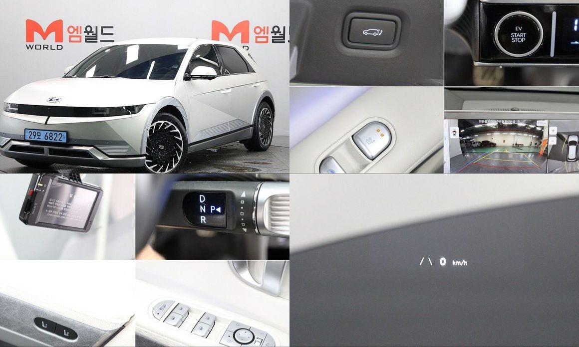 Hyundai Ioniq5 2022