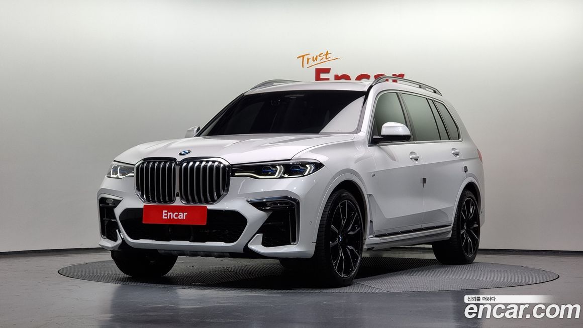 BMW X7 2022