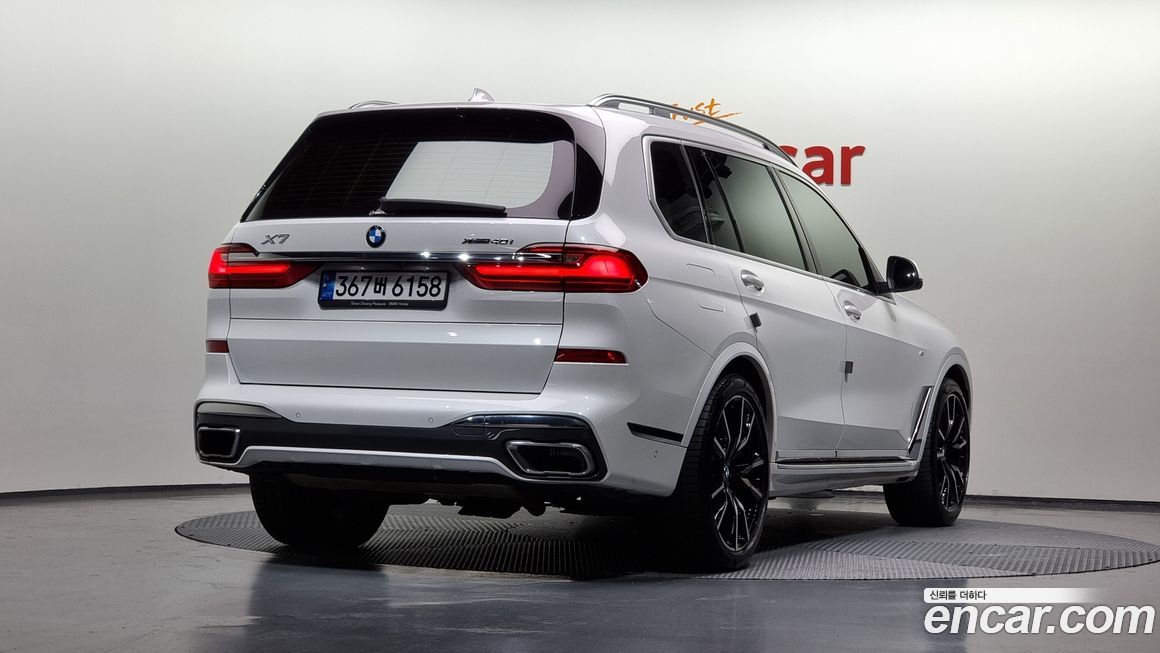 BMW X7 2022