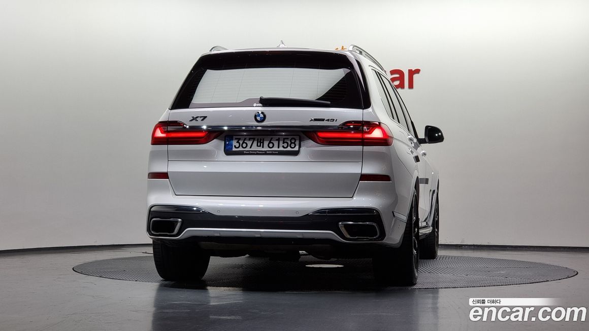 BMW X7 2022