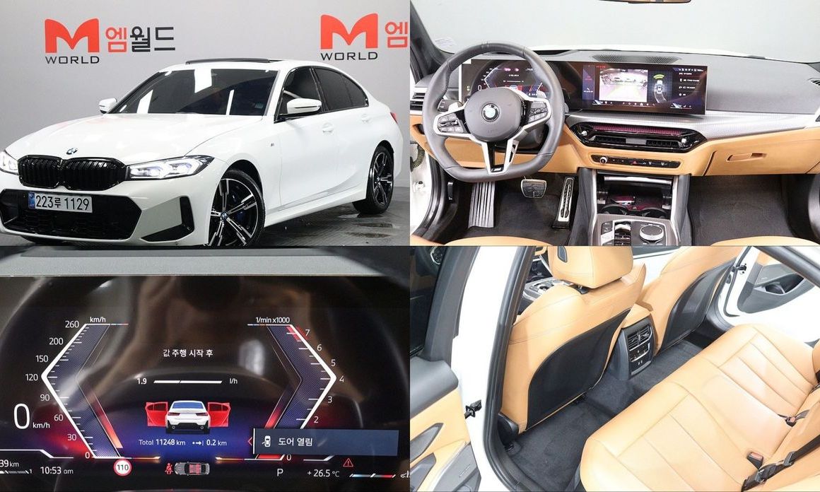 BMW 3-Series 2025