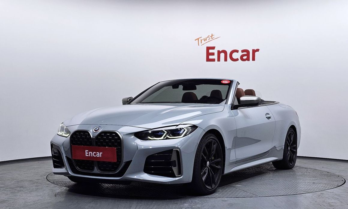 BMW 4-Series 2023