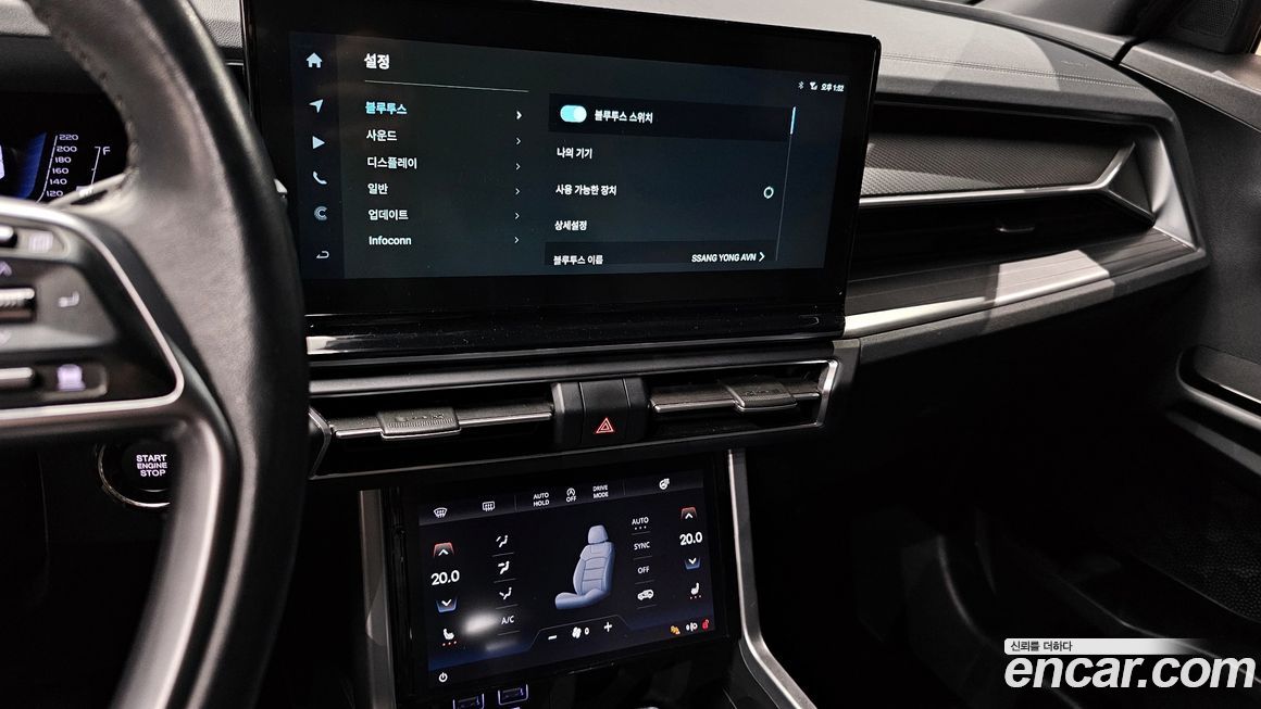 KG_Mobility_Ssangyong Torres 2023