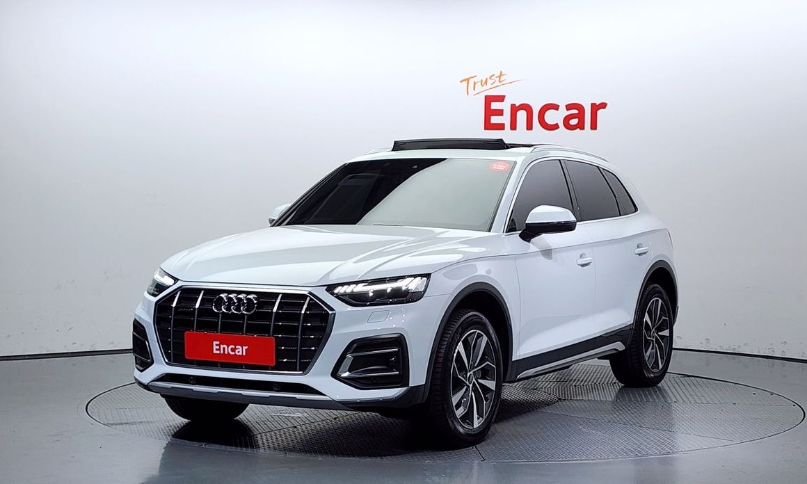 Audi Q5 2023