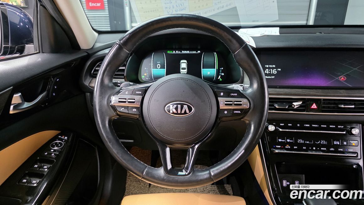 Kia K7 2020
