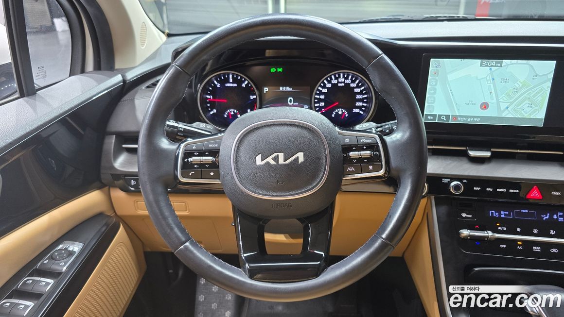 Kia Canival 2023
