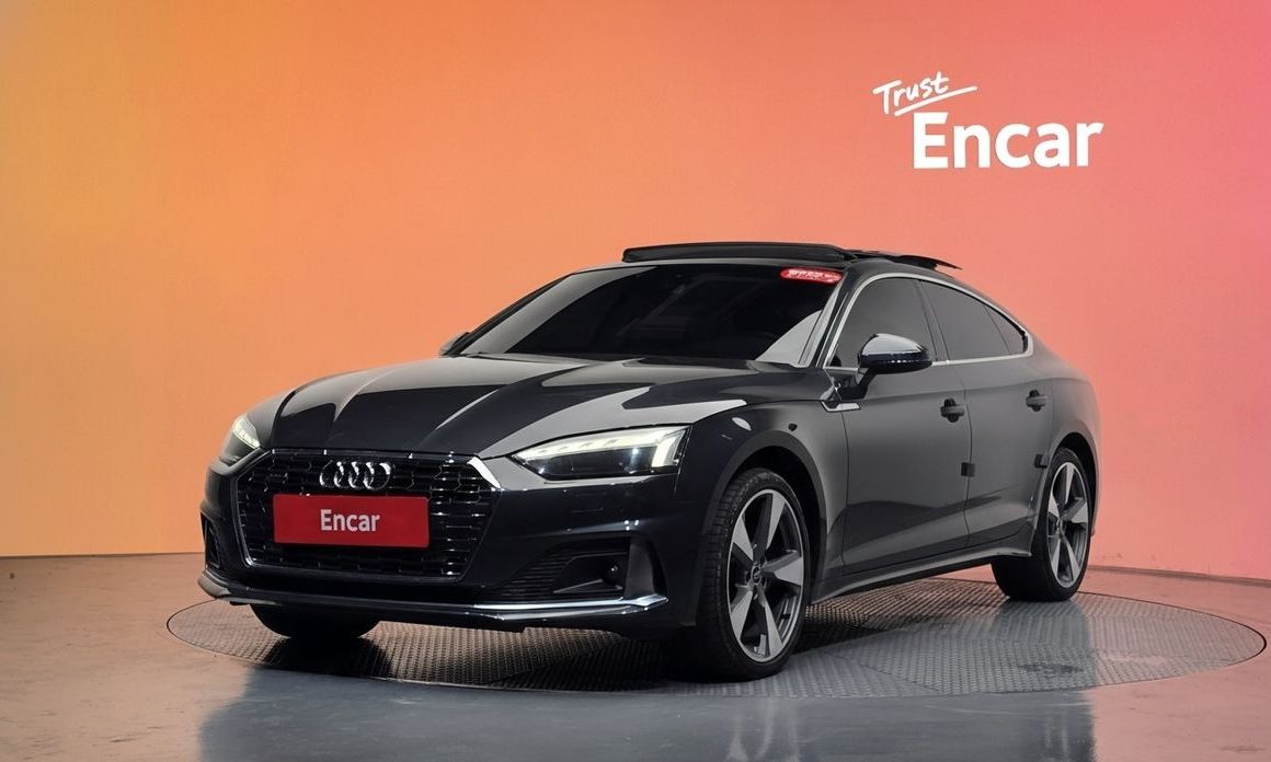 Audi A5 2021
