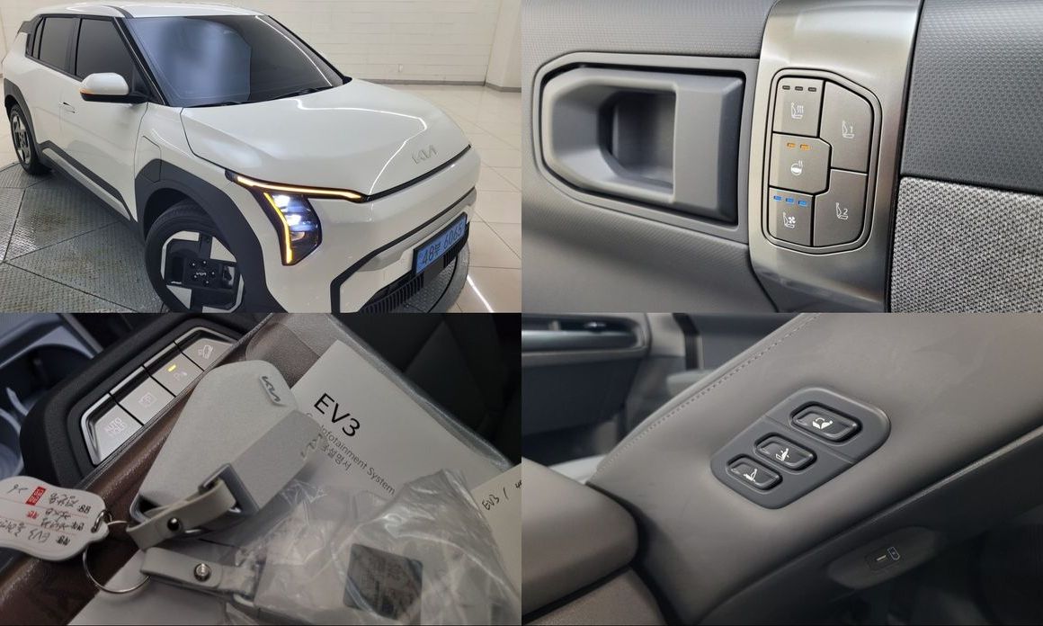 Kia EV3 2026