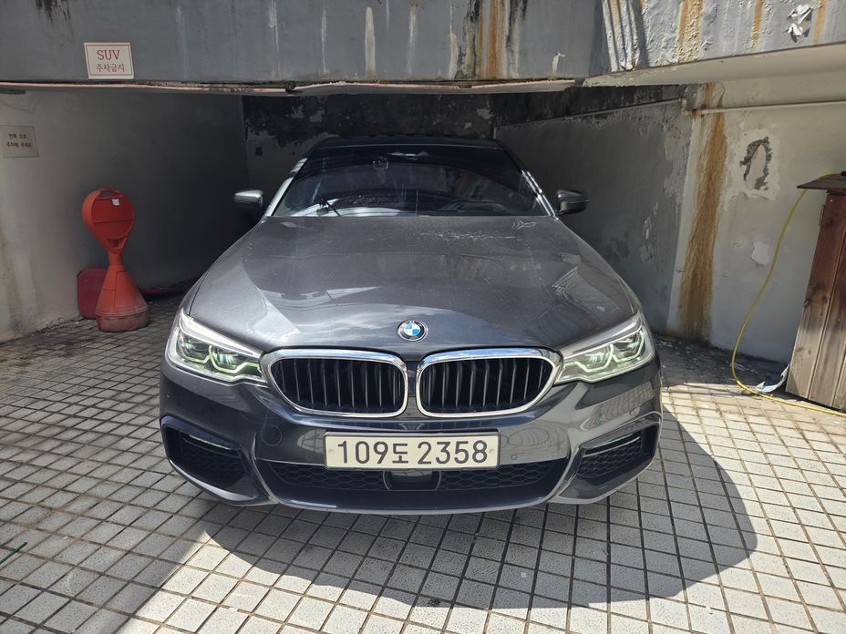 BMW 5-Series 2020