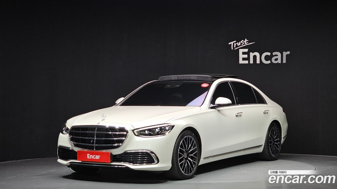 Mercedes-Benz S-Class 2022