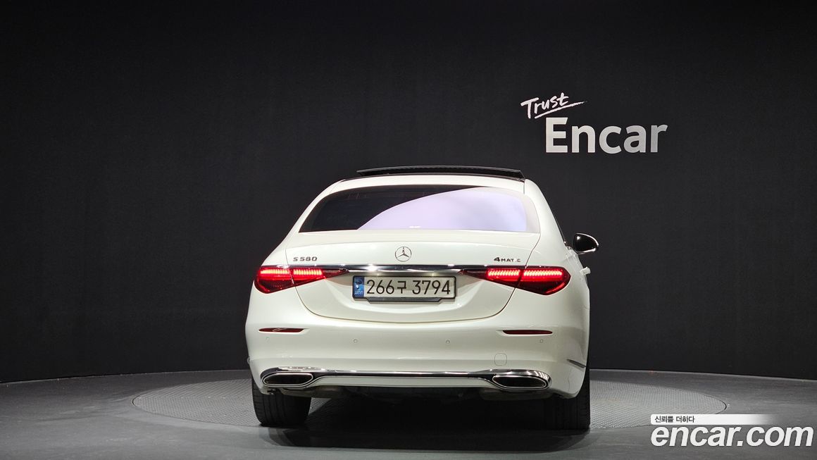 Mercedes-Benz S-Class 2022