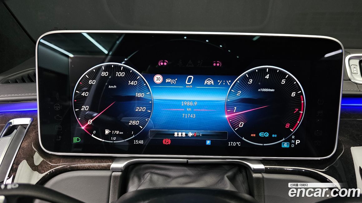 Mercedes-Benz S-Class 2022