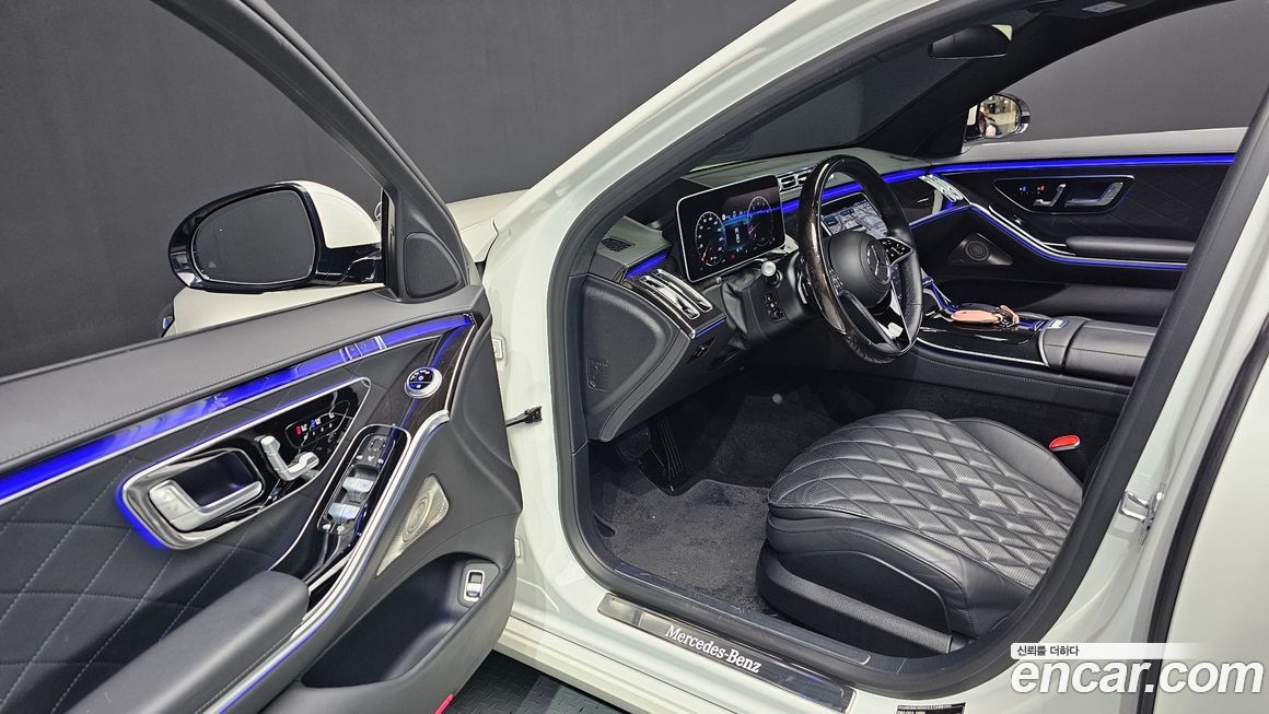 Mercedes-Benz S-Class 2022