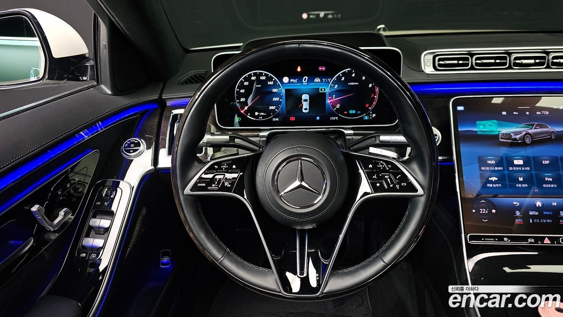 Mercedes-Benz S-Class 2022