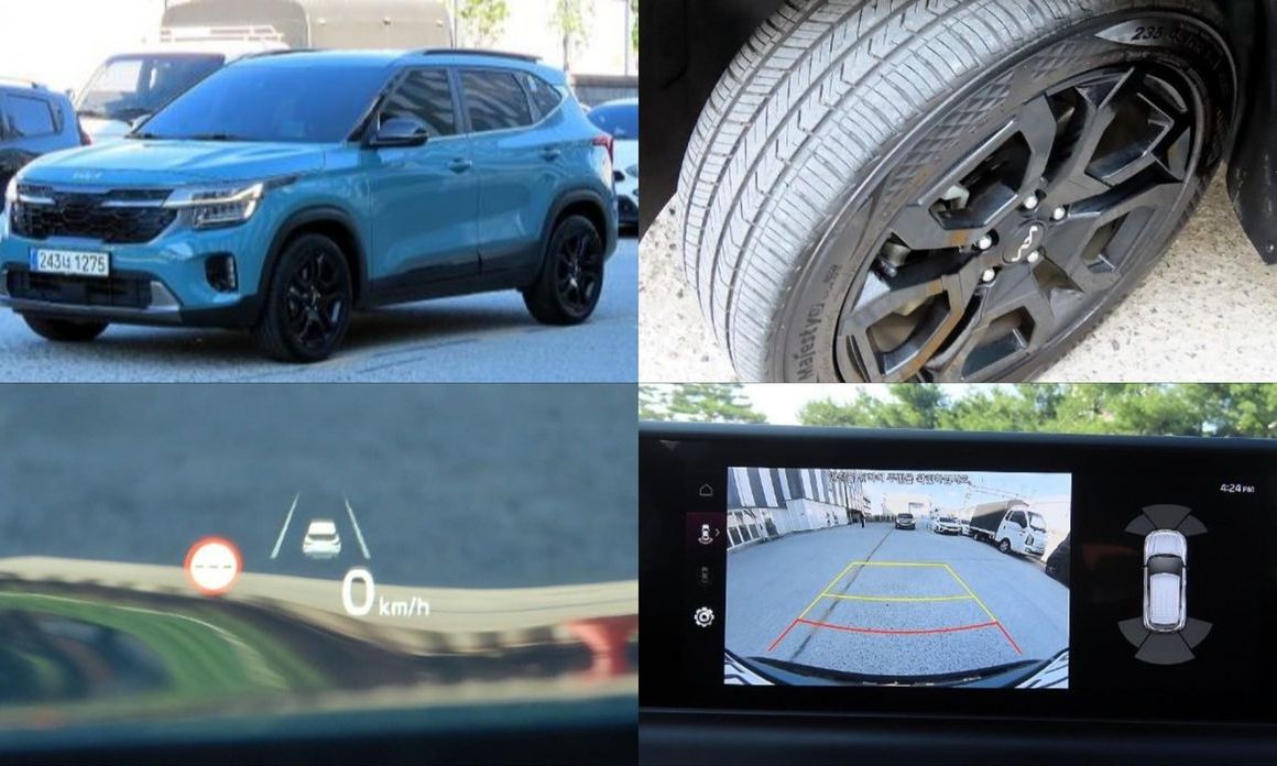 Kia Seltos 2024