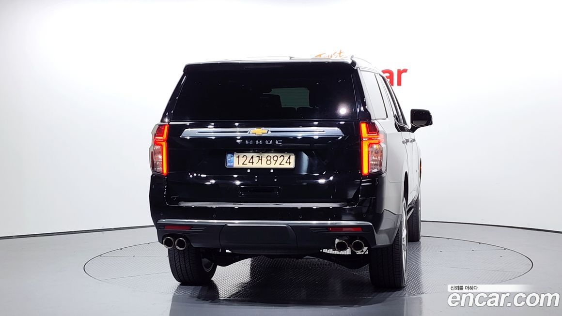 ChevroletGMDaewoo Tahoe 2022